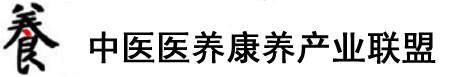 黑丝美女被爆操视频网站